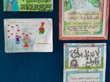 Karya Mading Siswa